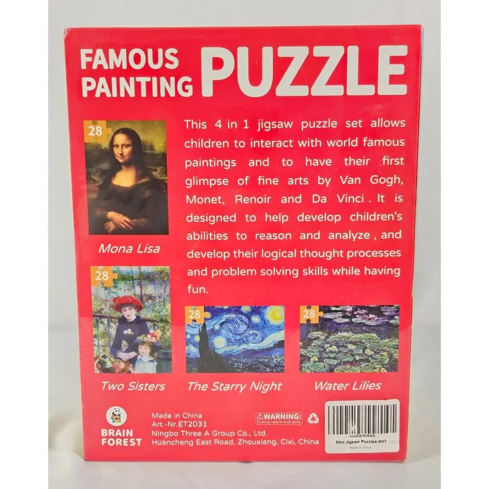 BRAIN FOREST FAMOUS PAINTING 4 in 1 ADVANCED PUZZLE AGES 3+